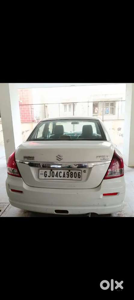 Tiktok કન્ડિશન