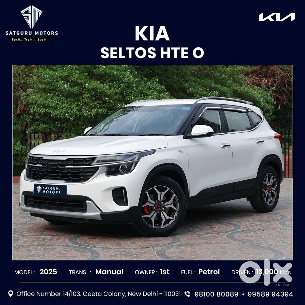 Kia Seltos 1.5 Hte Petrol, 2025, Petrol