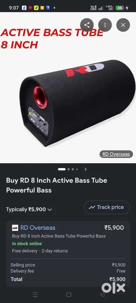Basstub bastub