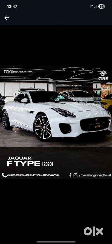 Jaguar F Type Coupe 2.0, 2020, Petrol