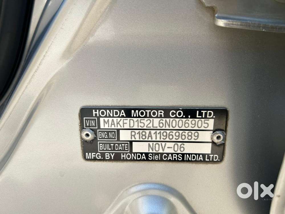 Honda Civic, 2007, Petrol