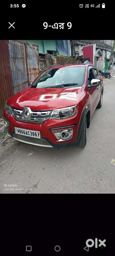 All New Candesan