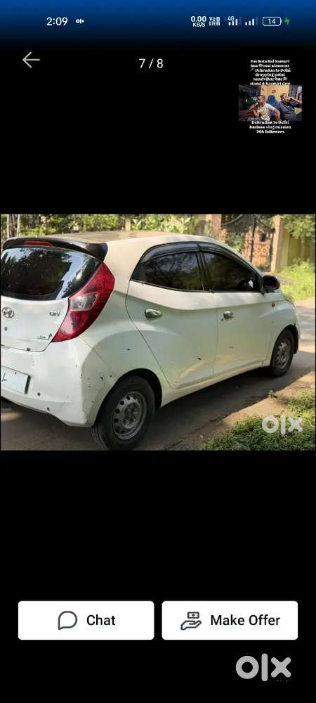 Hyundai Eon 2015 Petrol Well Maintained