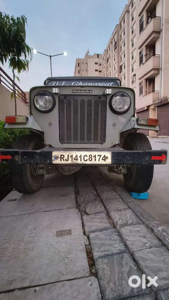 Mahindra Major  1996