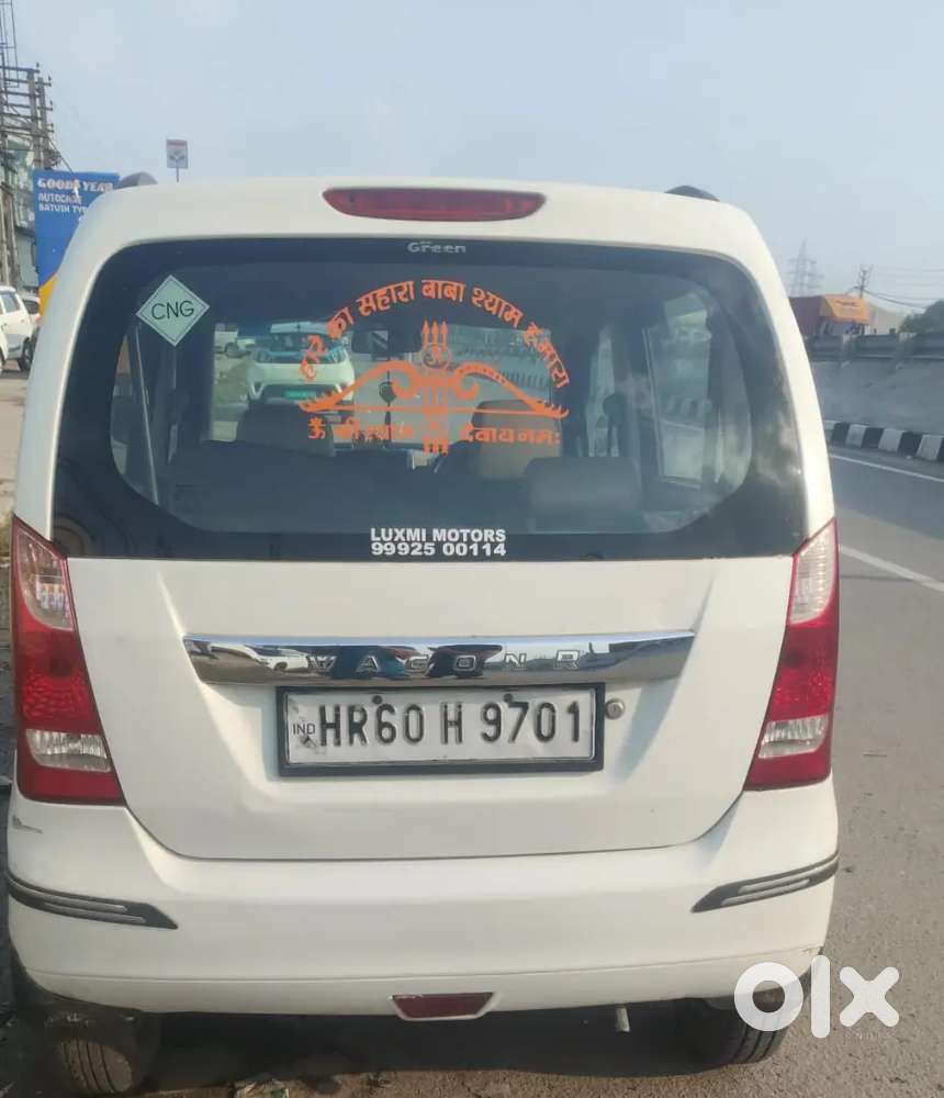 Maruti Suzuki Wagon R 2018