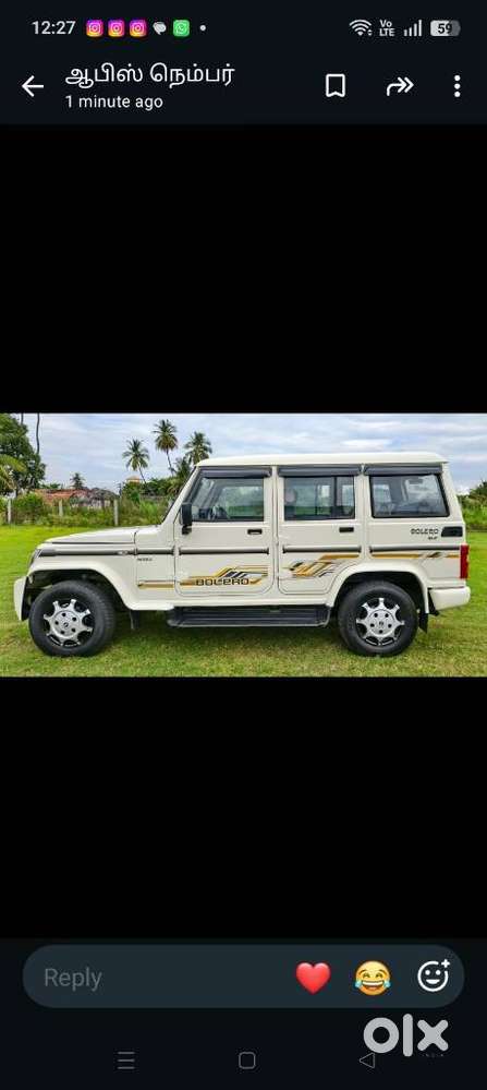 Mahindra Bolero Sle, 2013, Diesel