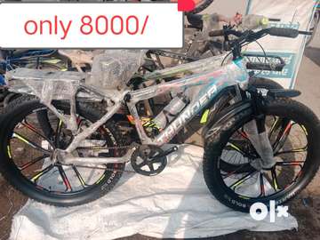 Olx cheap cycle store