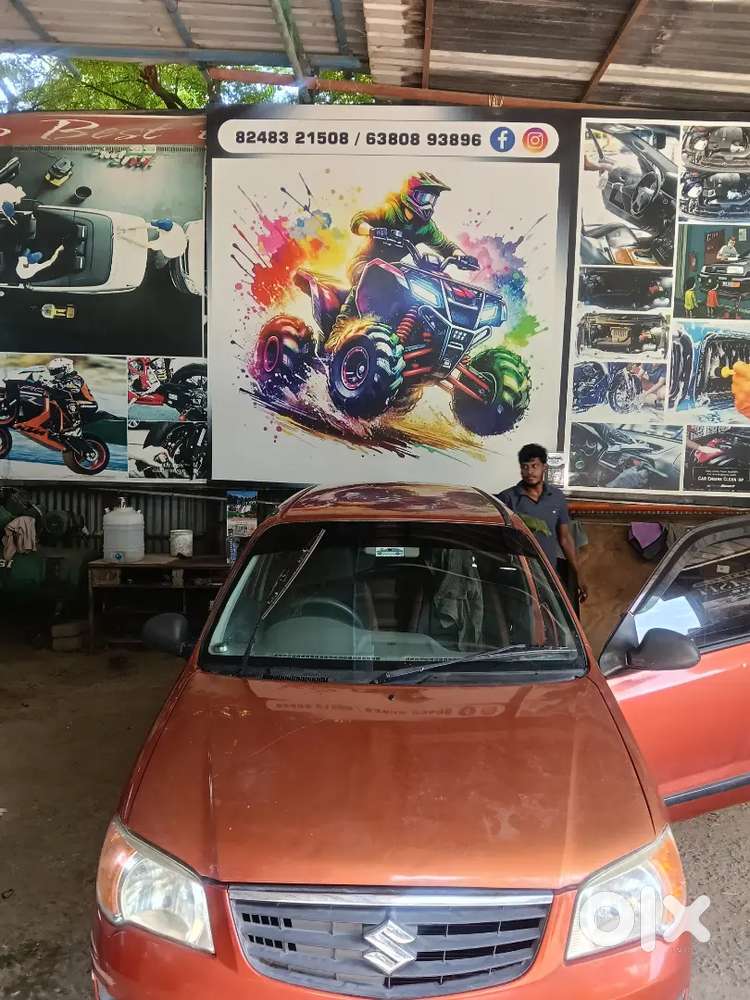 Maruti Suzuki Alto 2013