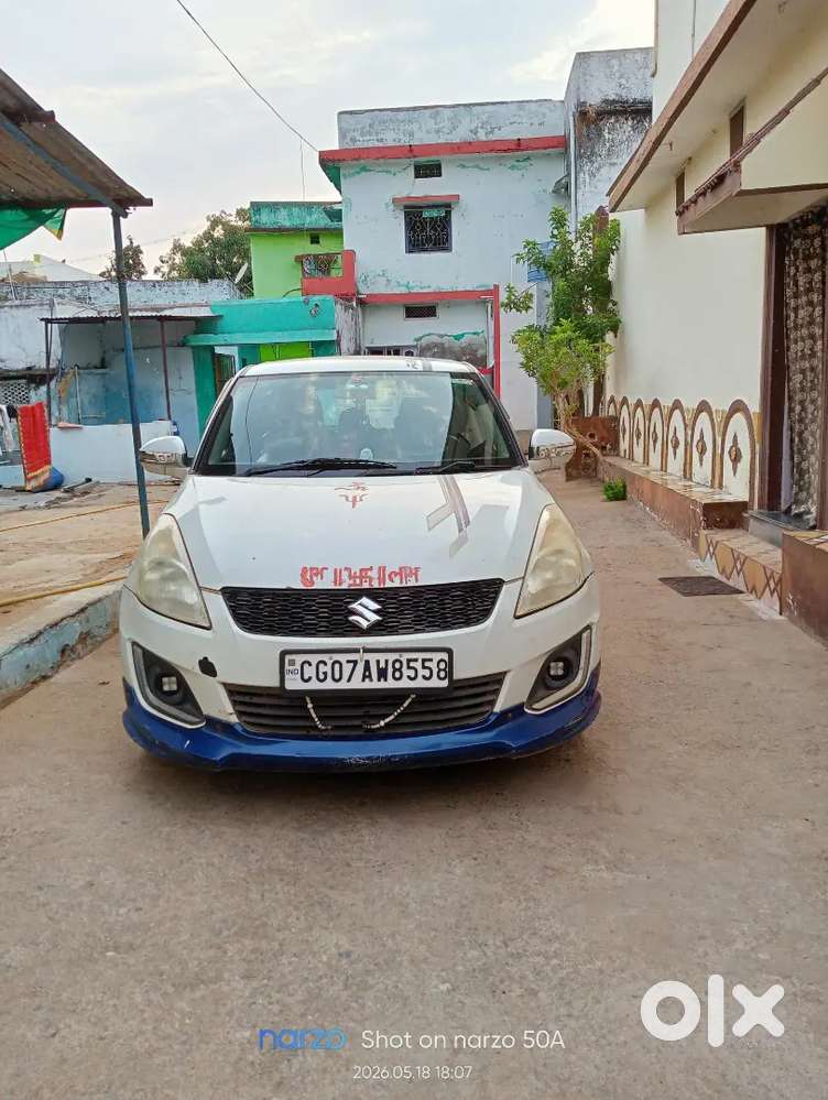 स्विफ्ट बहुत बढ़िया है