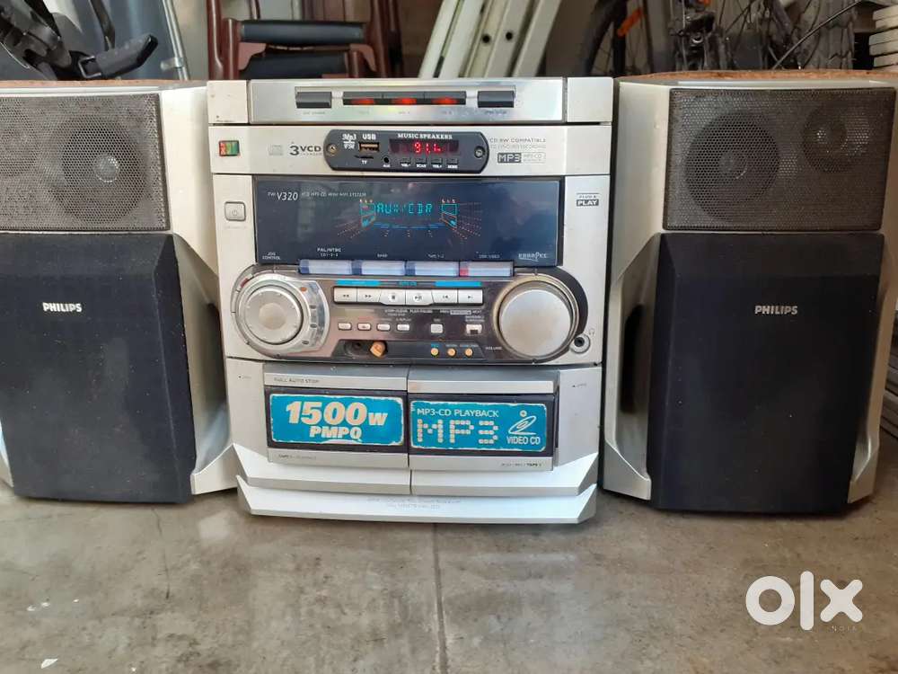 Philips Home Theater