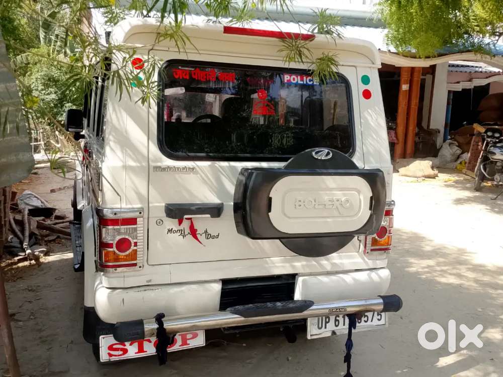 Mahindra Bolero 2014 Diesel 150 Km Driven