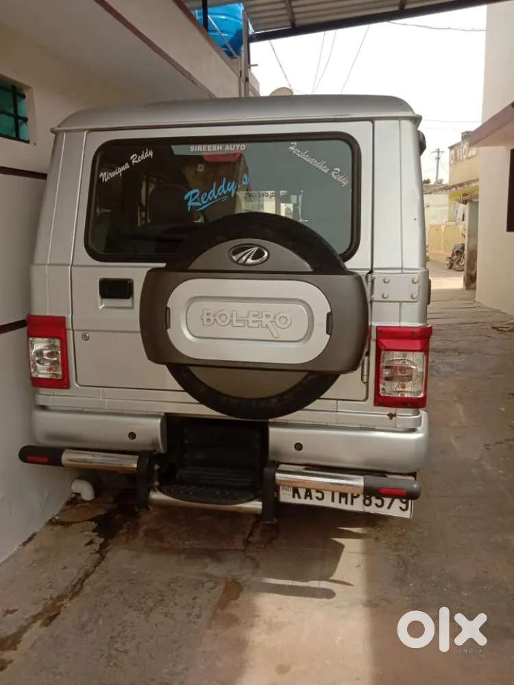 Bolero Bs 6