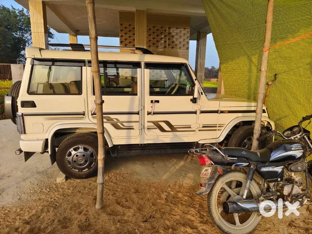 New Gadi Hai 6 Monts Chali Hai Bas