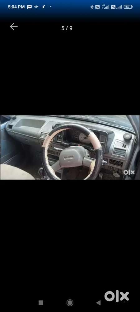 Maruti Suzuki 800 2006 Petrol 50000 Km Driven