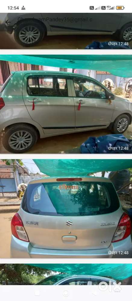 Nijikaran Se Mai Apni Car Ko Bechrha Hu