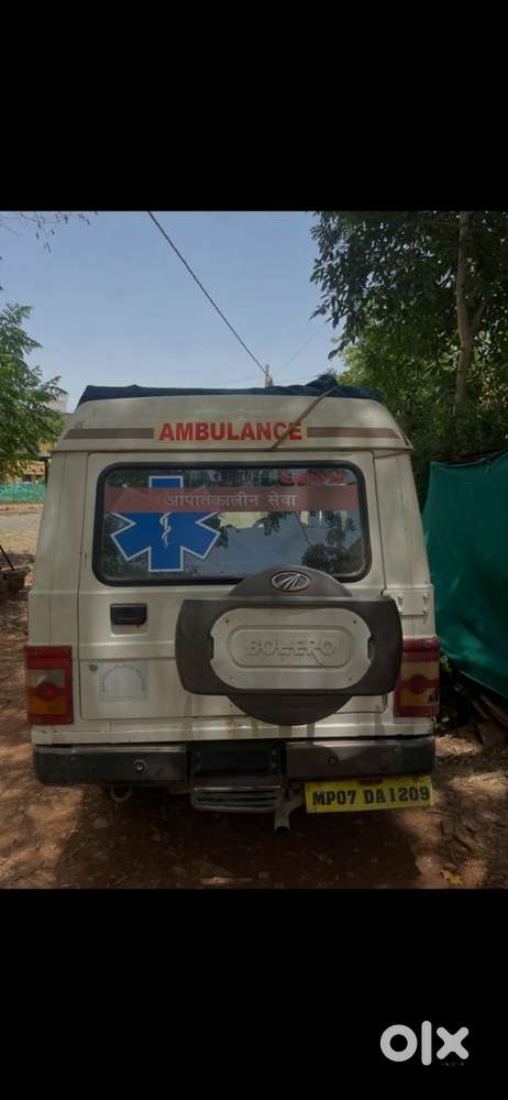 Mahindra Bolero Diesel 2020