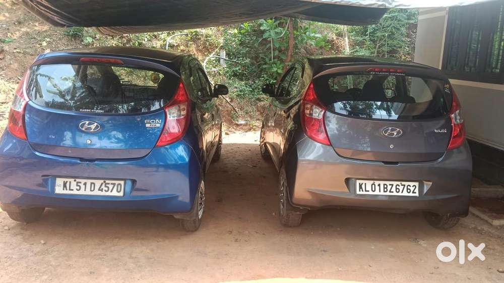 Hyundai Eon 2016 Petrol 48500 Km Driven
