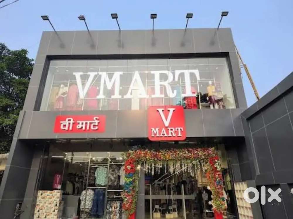 HIRING IN V-MART NEED SOME GIRLS AND BOYS APPLY NOW.