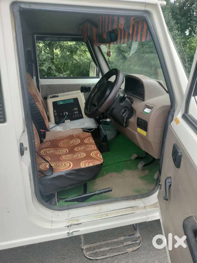 Mirzapur Bichaula Thaiseel Dataganj Jila Budaun Up