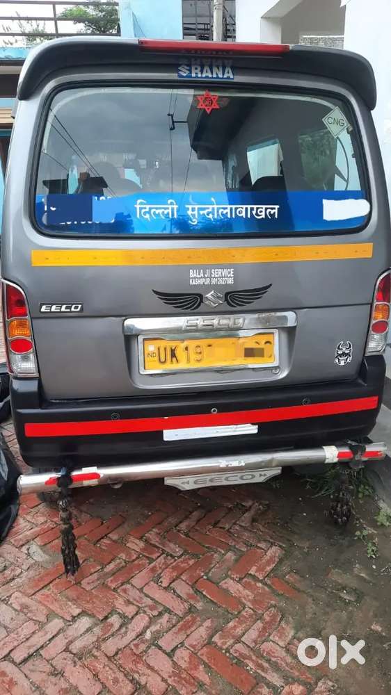 Maruti Suzuki Eeco 2022