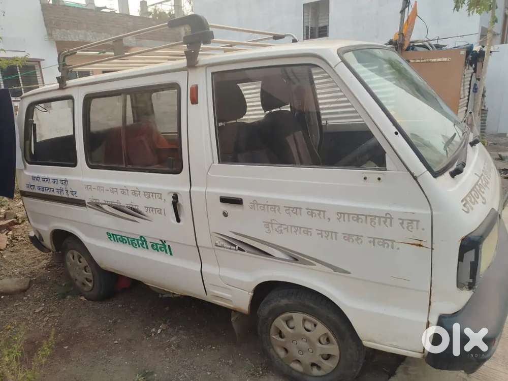 Omni 8 Seater Petrol