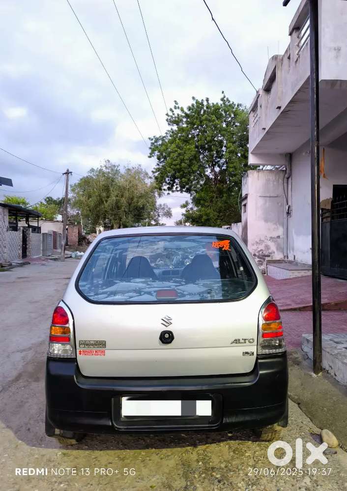एक बार चला कर देख लो नो टच वन हैंड कार