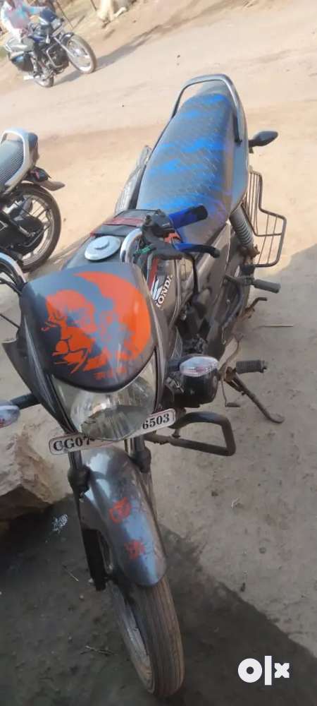 Olx rajnandgaon online bike