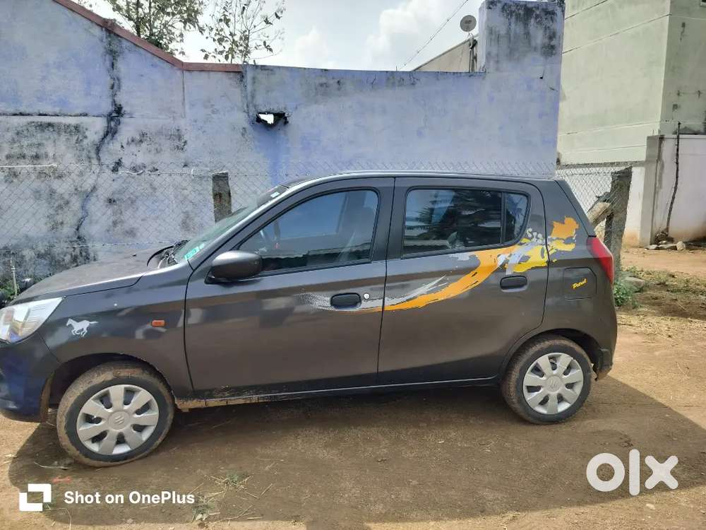 My Own Car For Sale
