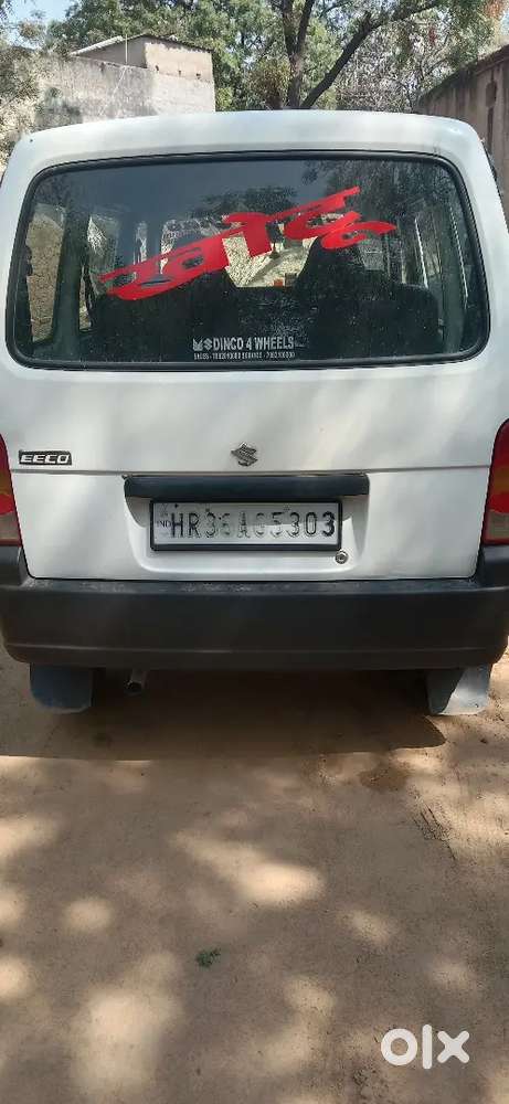 Requirement Urgent Many