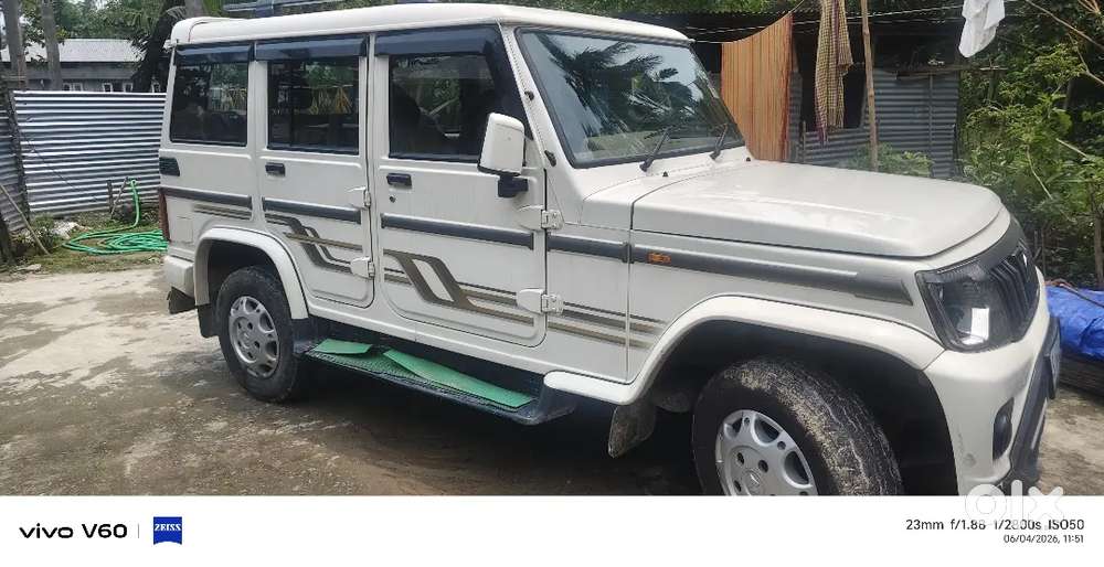 Mahindra Bolero Diesel 2023