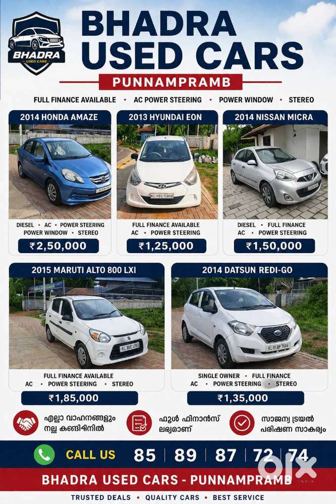 Maruti Suzuki 1000 Ac, 2015, Diesel