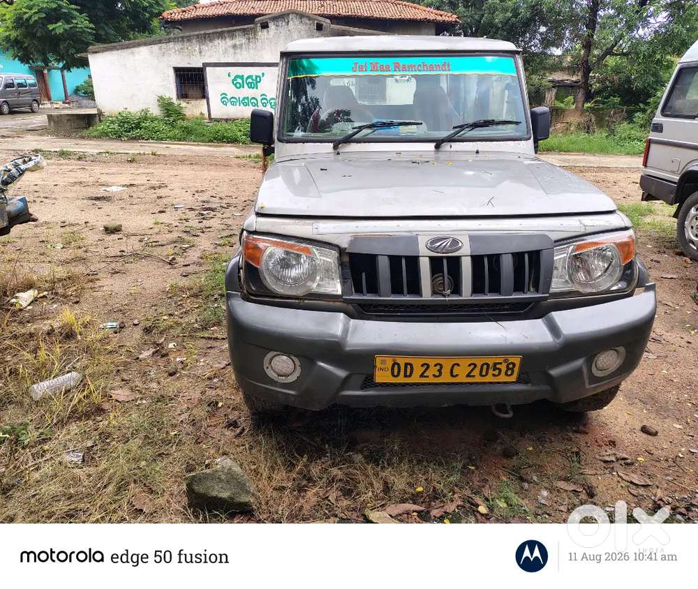 Mahindra Bolero Diesel 2015