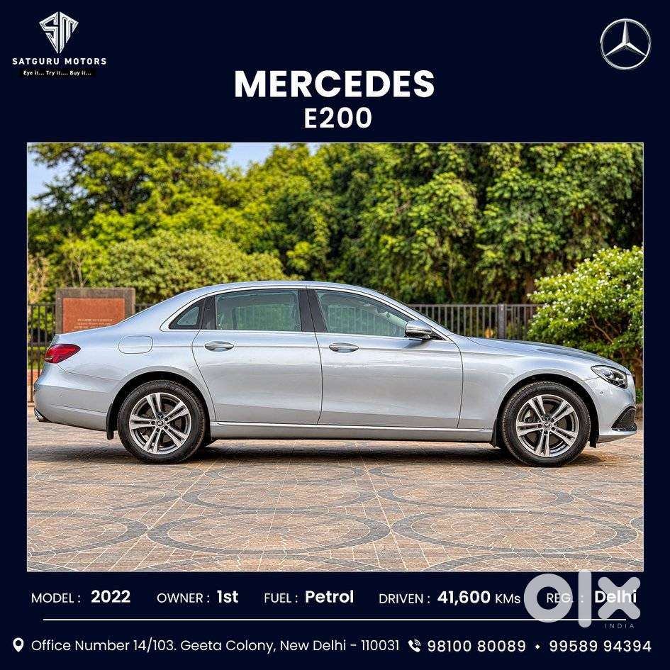 Mercedes-benz E-class Expression E 200, 2022, Petrol