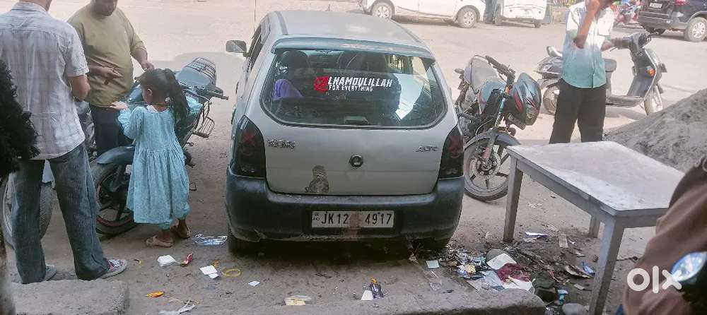 Engine Smouth Ehh Gari Ka Bil Kul Koie Kaam Ni Ehh Gari Ma