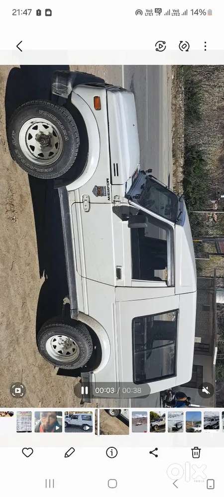 Maruti Suzuki Gypsy 2015 Petrol 85000 Km Driven