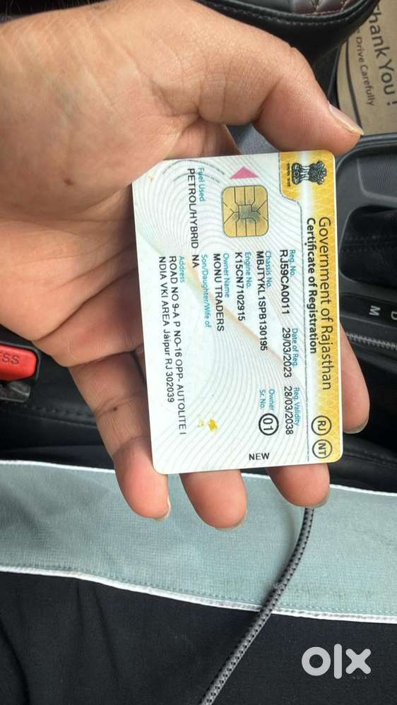 Maruti Suzuki Grand Vitara 2023 Petrol Wellmaintained With Vip Number