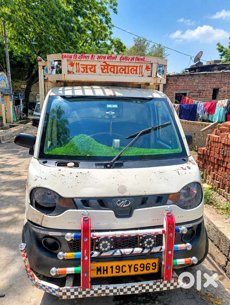 Shubhm Rathod
