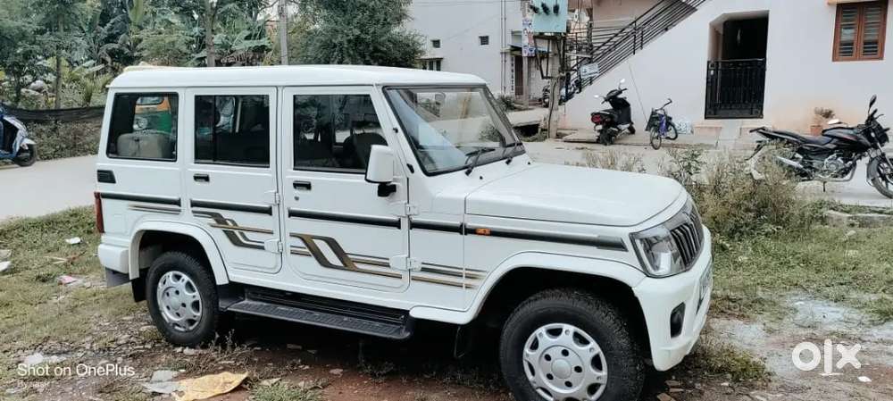 Mahindra Bolero 2022 Ready