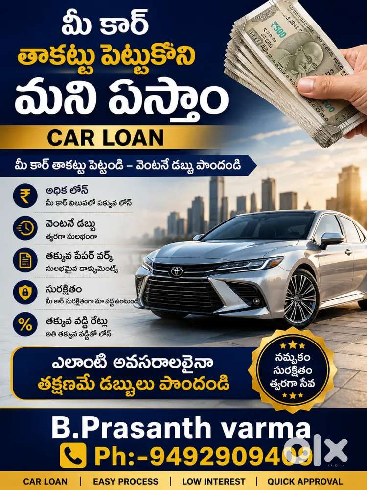 Maruti Suzuki