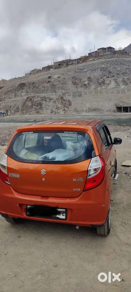 Car In Good Condition