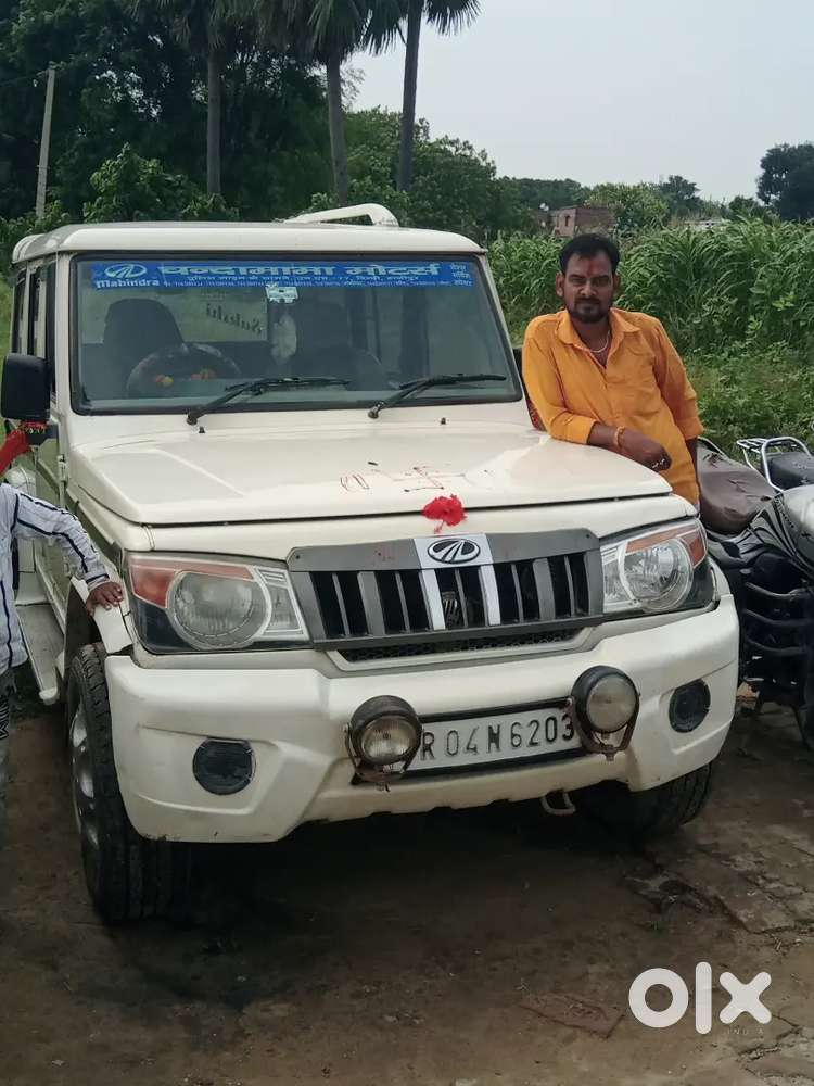 Gari Dusra Lena Hai