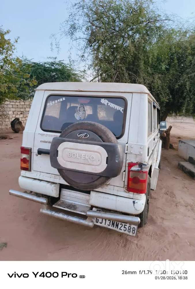 Mahindra Bolero Diesel 2014