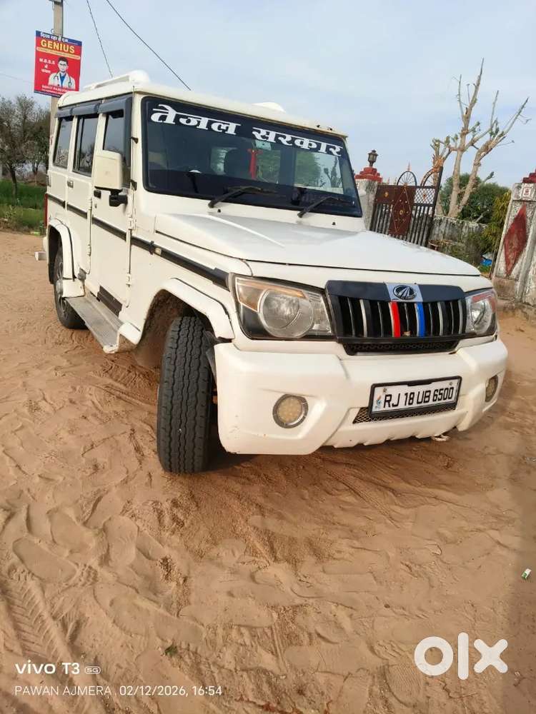 Mahindra Bolero 2012 Diesel Manual