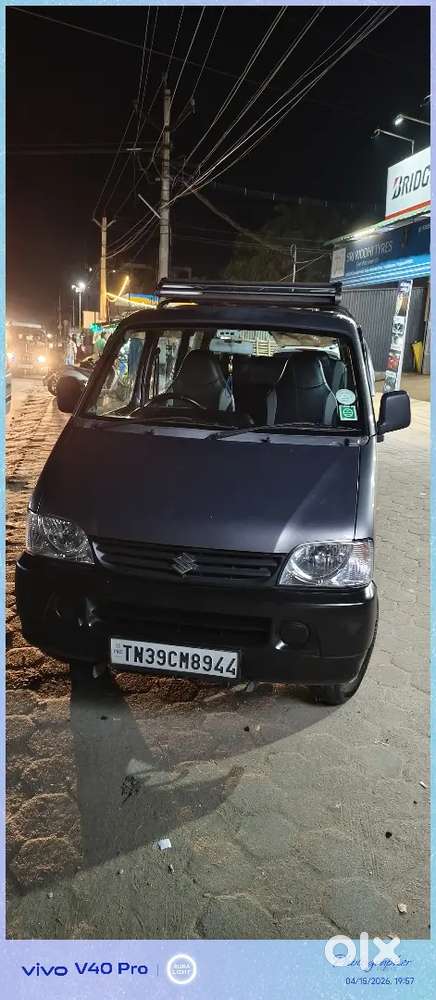 Maruti Suzuki Eeco 2020