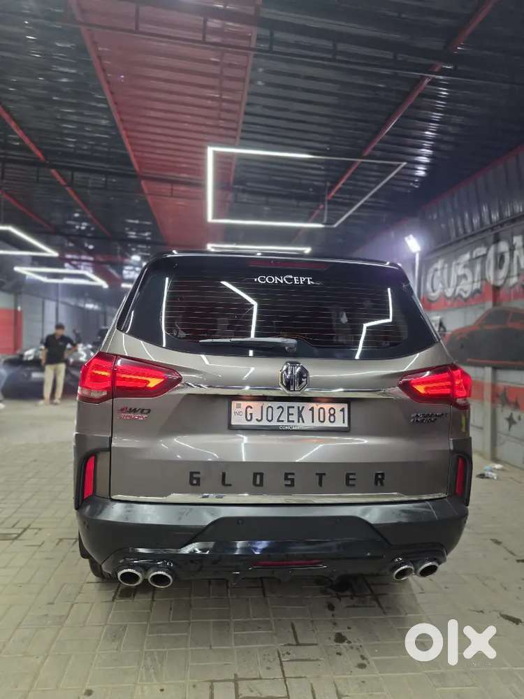 Mg Gloster Desertstorm