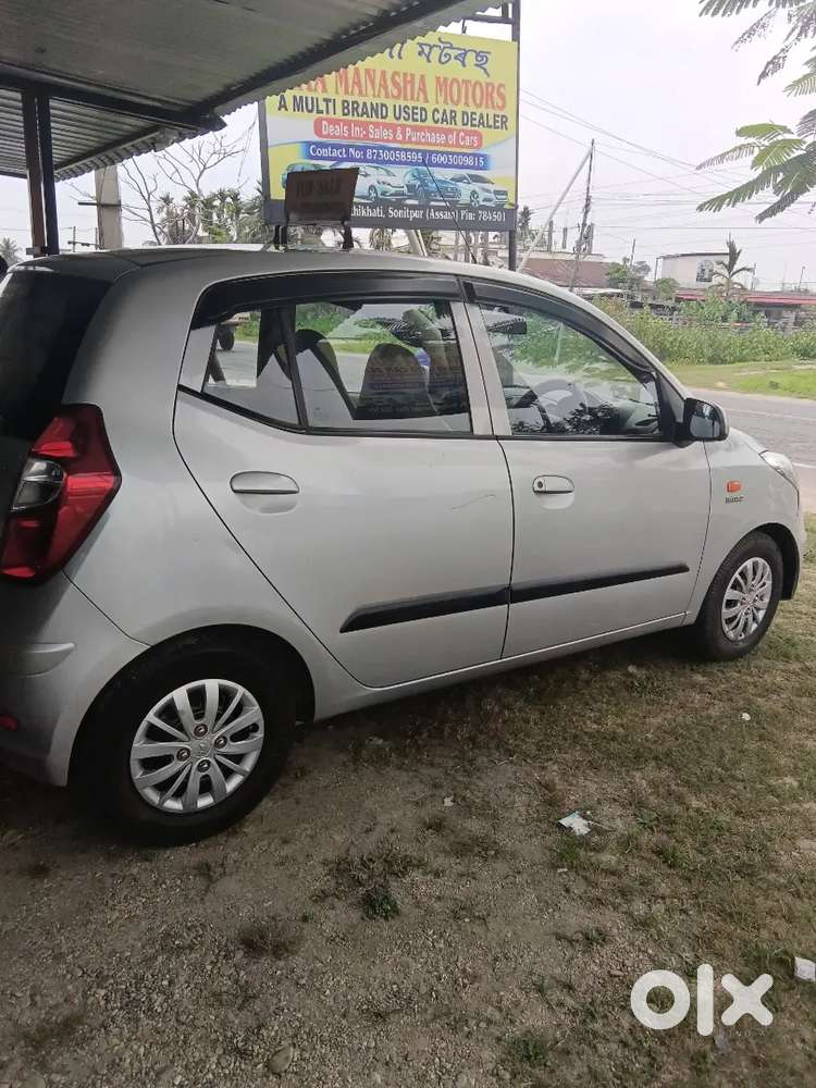 Hyundai I10 2016 Petrol 43523 Km Driven