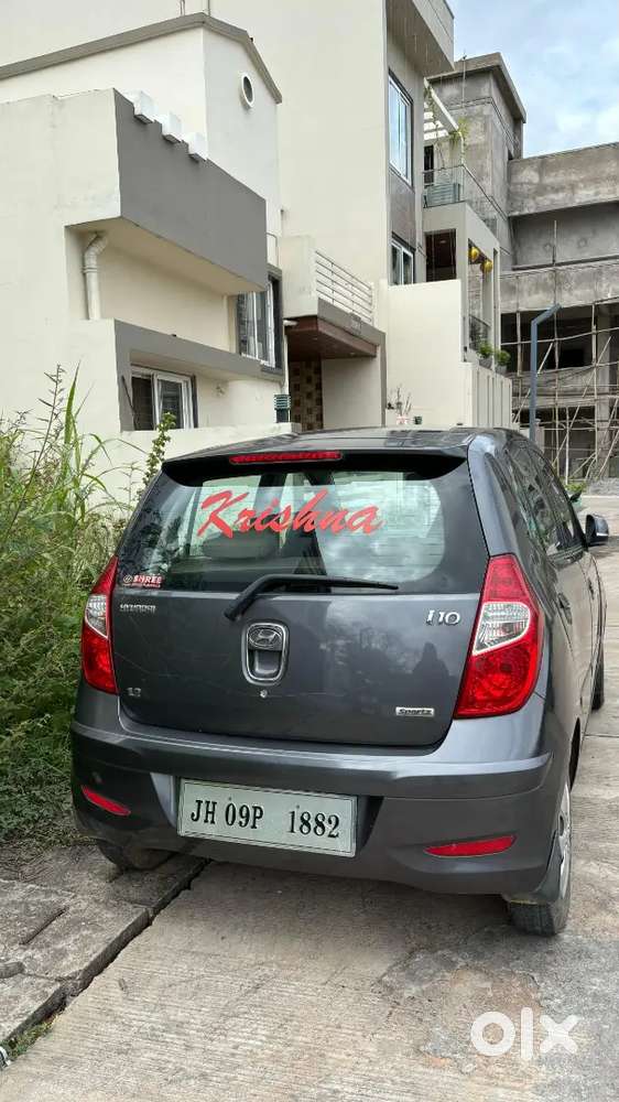 Hyundai I10 Petrol 27810 Km Driven