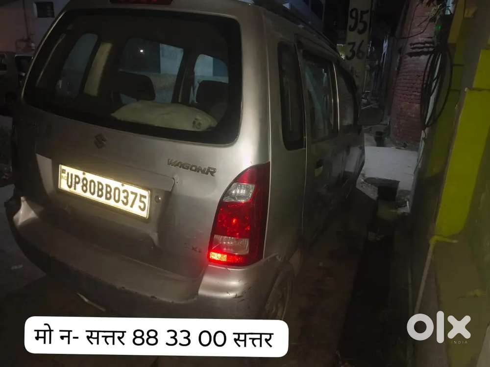 Maruti Suzuki Wagon R Lxi Cng 2008