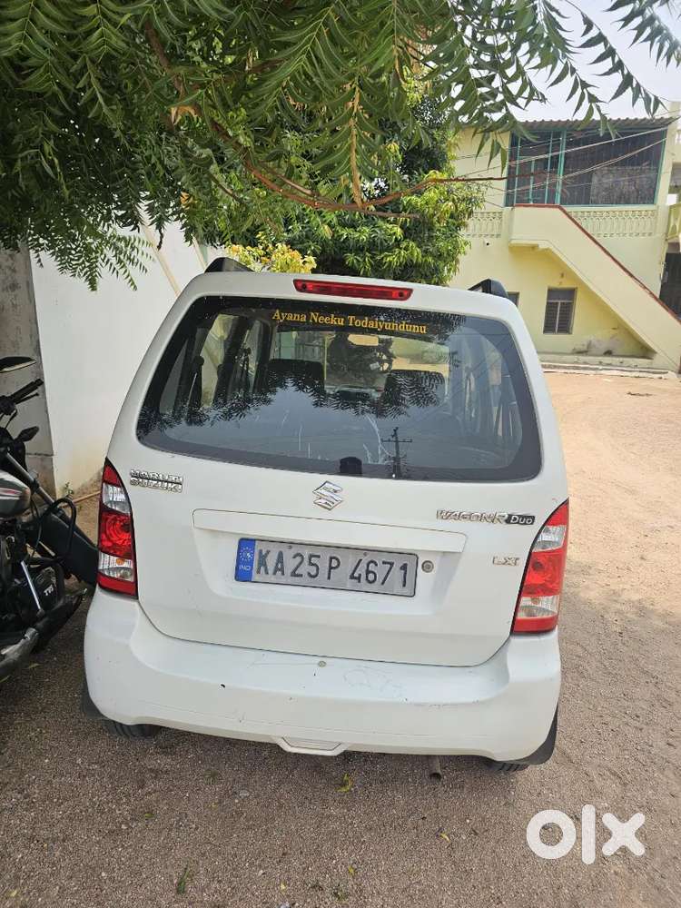Maruti Suzuki Wagon R 2009