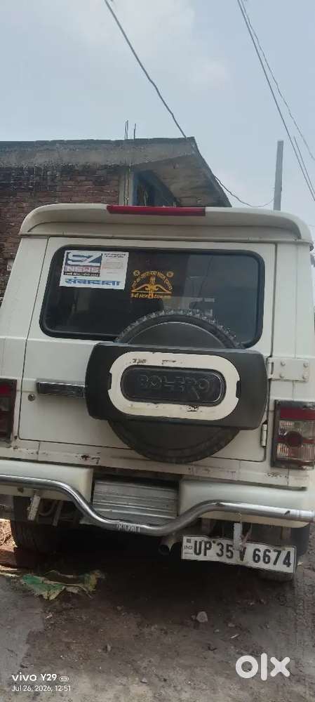 Mahindra Bolero Diesel Manual 2012